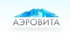 АЭРОВИТА (AEROVITA)