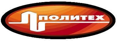 ПОЛИТЕХ (POLITEH)