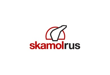 СКАМОЛ РУС (SKAMOLRUS)