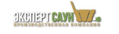 ЭКСПЕРТСАУН (EXPERTSAUN)