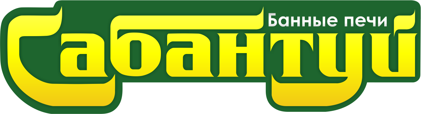 САБАНТУЙ (SABANTUY)
