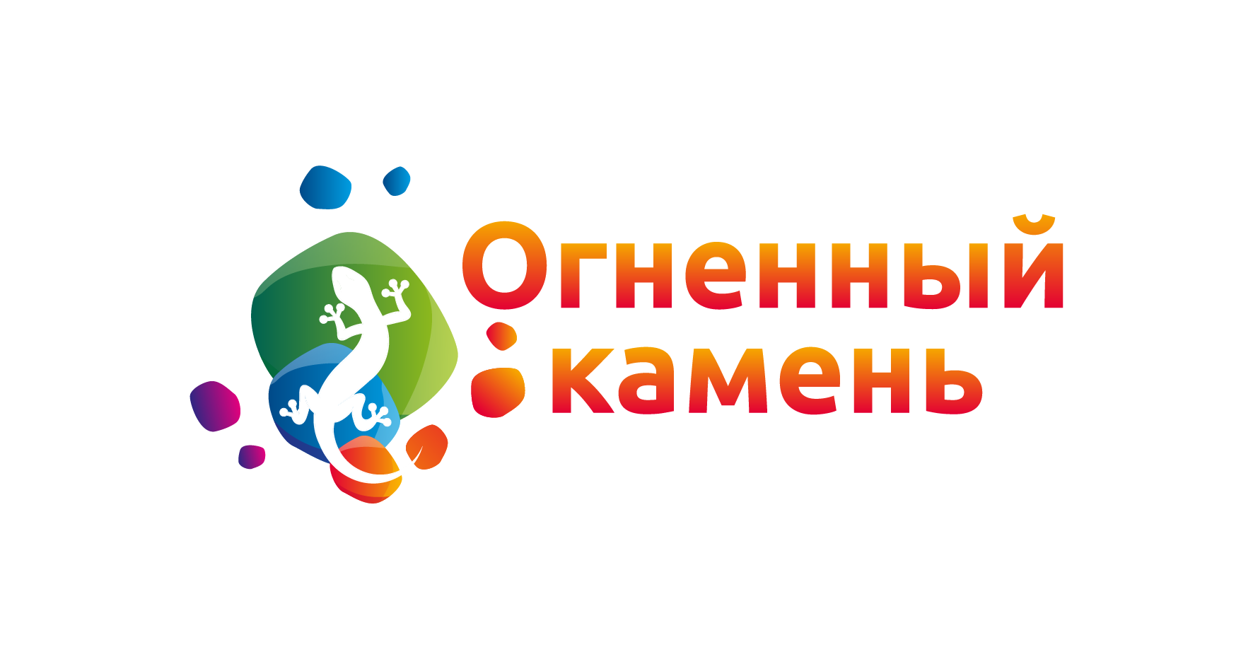 ОГНЕННЫЙ КАМЕНЬ (BANNIC)