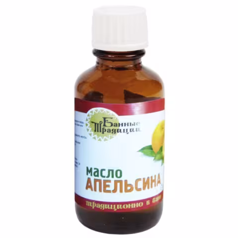 Масло апельсина 25мл. для бани