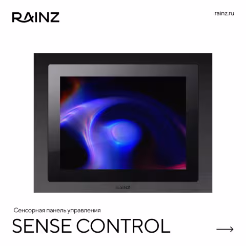 Массажное кресло RAINZ LEG SHOWER