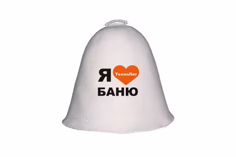 Колпак банный Гефест