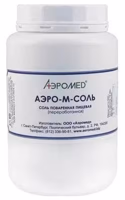 ГИ-11 Соль поваренная пищевая переработанная Аэромед «Аэро-м-соль» (500 г.), 10шт.