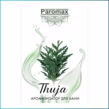Ароматизатор Паромакс туя 1 л.