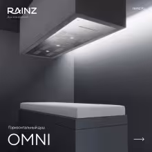 Горизонтальный душ RAINZ VICHY OMNI