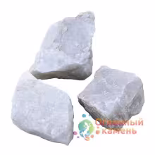 Камни для печей Огненный камень Кварц колотый "Жаркий лед" для электрокаменок