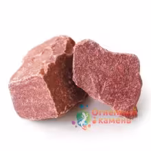 Камни для печей Огненный камень Малиновый кварцит
