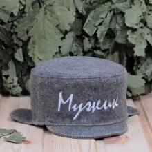 Кепка "Мужик" для бани