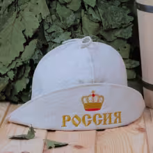 Шляпа банщик "Россия" для бани