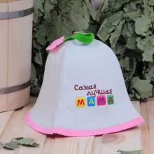 Шляпка "Самая лучшая мама" для бани