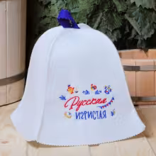 Шапка "Русская игристая" для бани