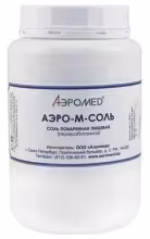 Соль поваренная пищевая переработанная Аэромед «Аэро-м-соль» (500 г.)