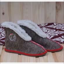 Чуни с мехом "Уют" женские