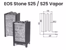 Нагревательный элемент ТЭН для электрической печи EOS Stone S25 / S25 Vapor
