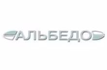 Комплект шлангов к Альбедо ИН7 (4 шланга, 3 клапана, 10 мундштуков, 2 переходника)